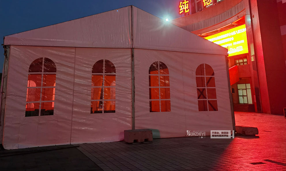 华熠篷房租赁公司搭建研讨会临时休息篷房