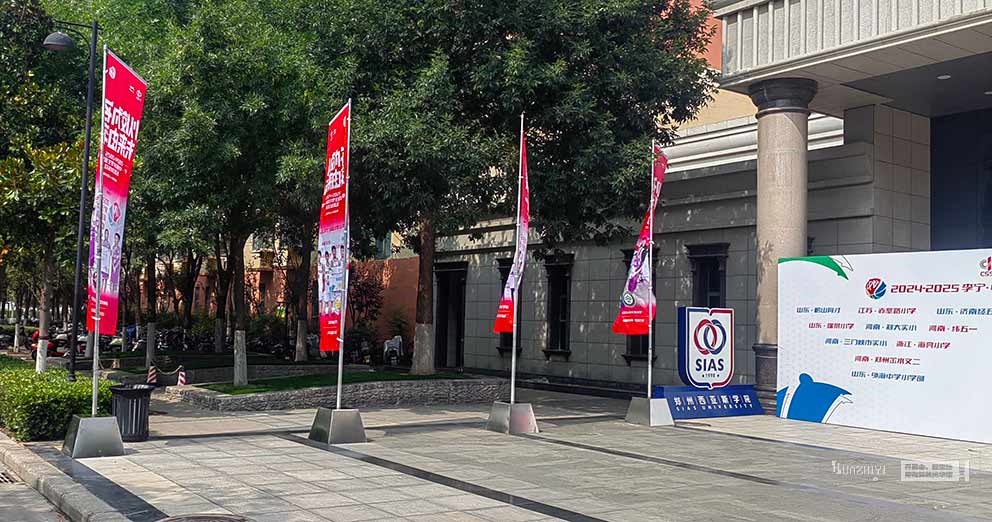 篮球联赛东区训练营由华熠道旗铁马租赁布场