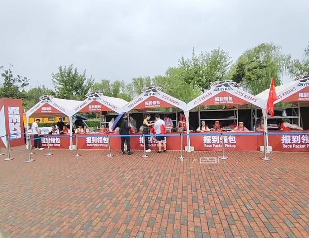 华熠铁马帐篷租赁布场2025城市K马郑州活动