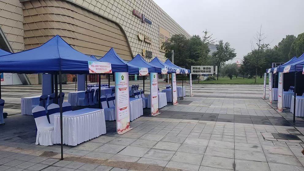 华熠道旗桁架帐篷租赁布场2025郑州市残疾人就业招聘会