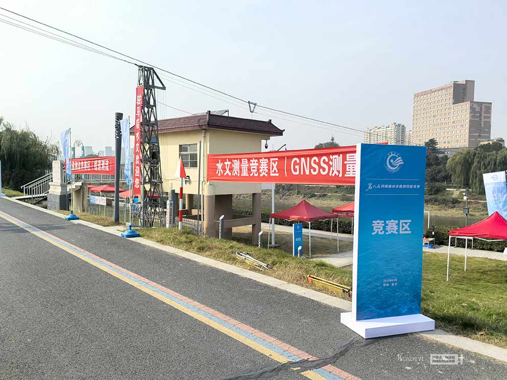 华熠道旗桁架帐篷租赁布场河南省第八届水文勘测技能比赛