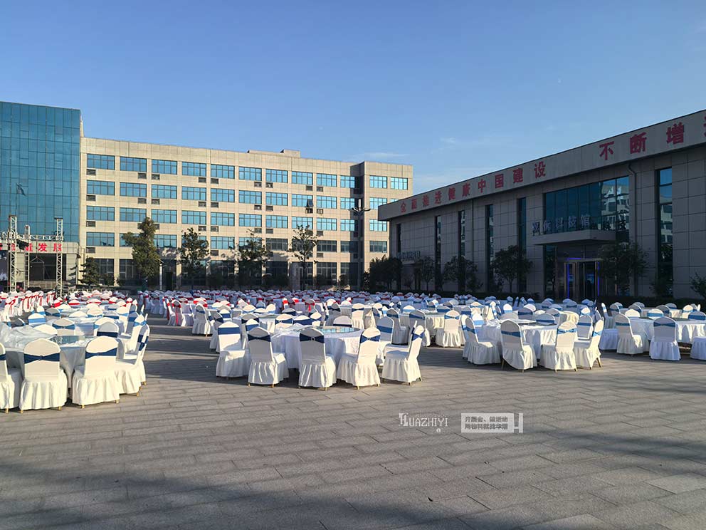 郑州桌椅租赁布场双优产业园大圆桌贵宾椅