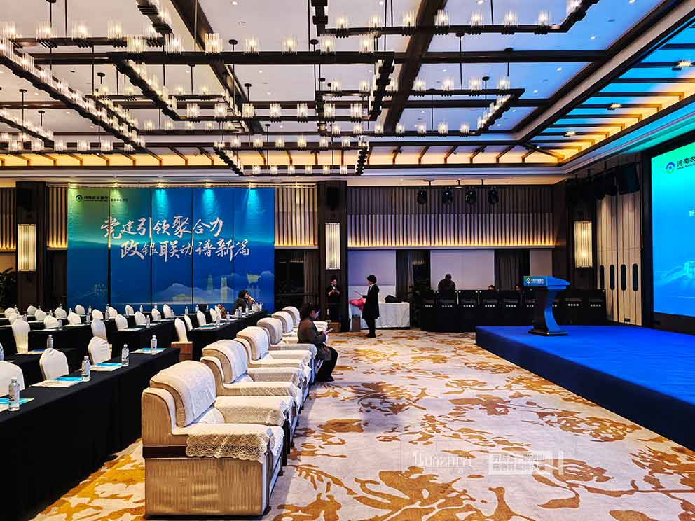 农商银行签约仪式，洛阳桌椅沙发出租助力场地布置