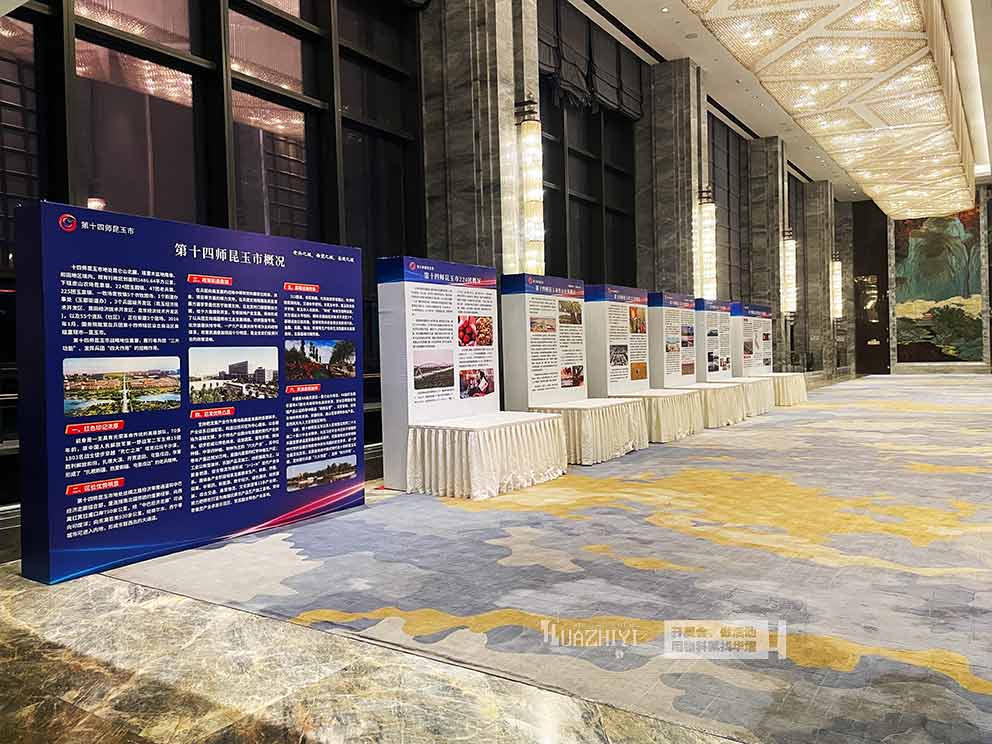  万达文华酒店活动，华熠桌椅桁架租赁进行布场