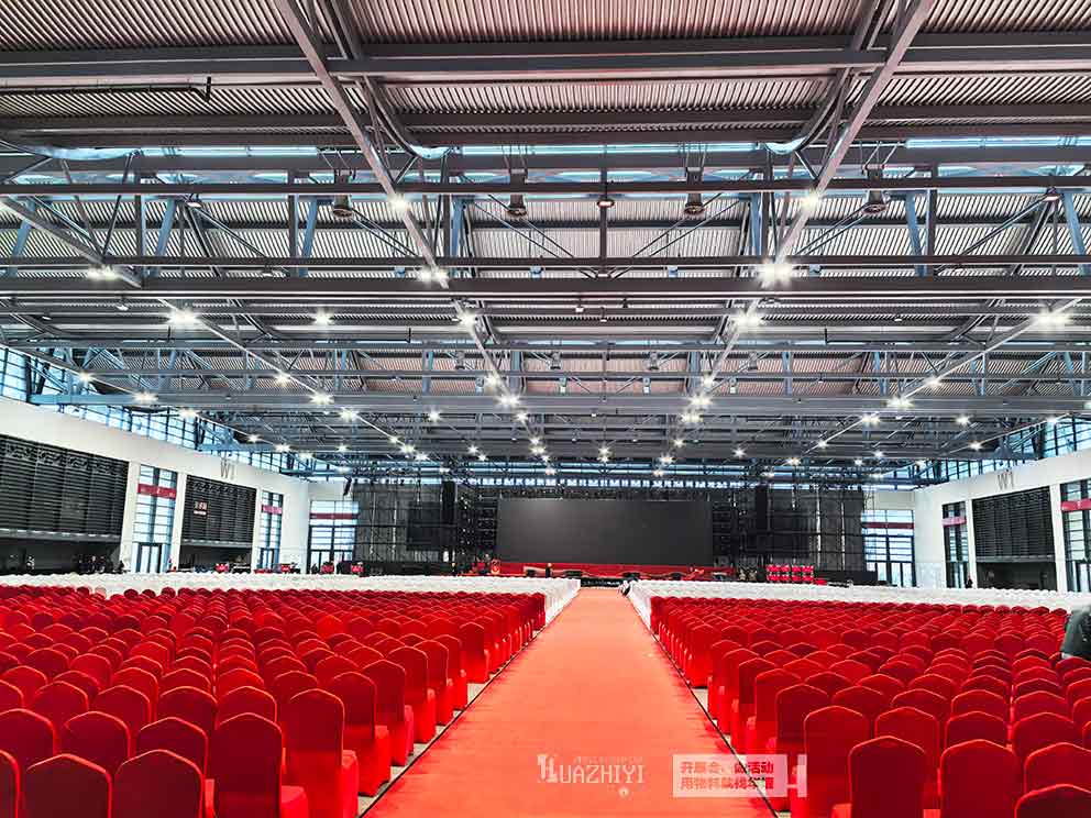 华熠桌椅租赁助力会展中心贵宾椅布场