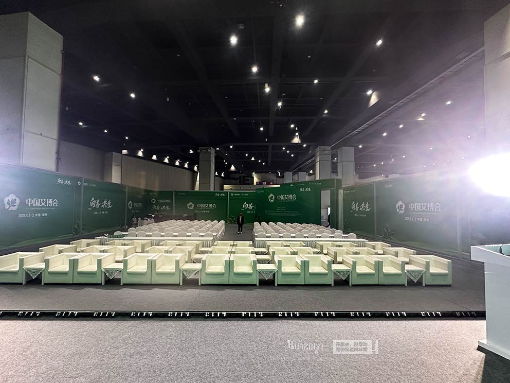 华熠沙发桌椅租赁助力中国艾博会场地布置