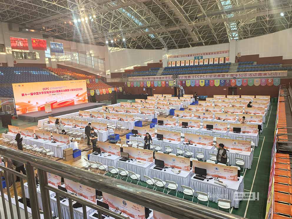 华熠桌椅租赁助力第十一届大学生程序设计竞赛