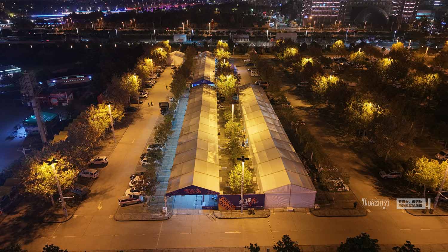 护航城市路跑盛会,郑州华熠供应“郑州银行杯”2025郑州马拉松物料