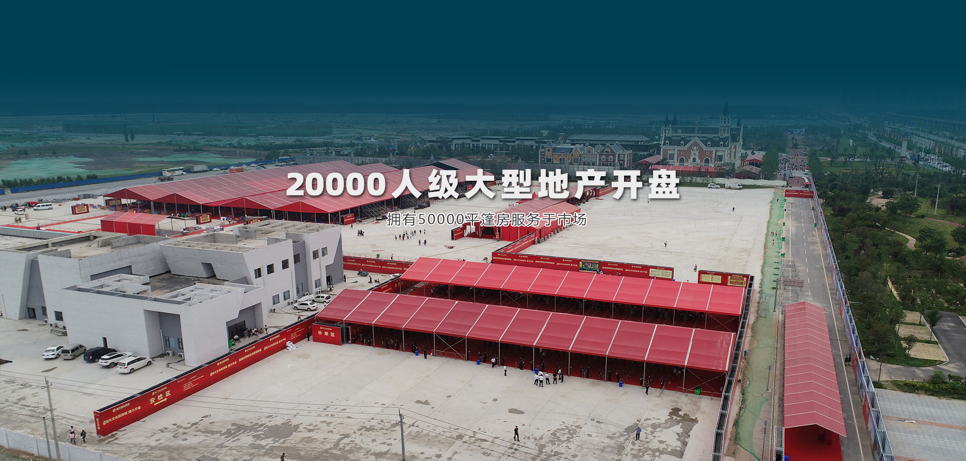 华熠物料