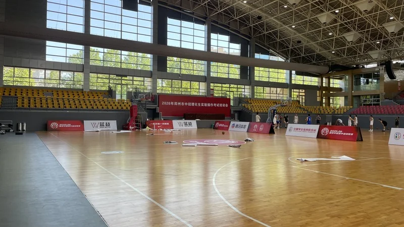 A板现场三