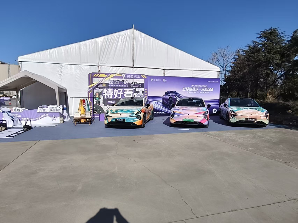 郑州华熠车展篷房活动现场