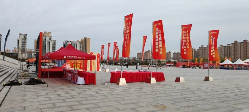 郑州华熠注水道旗现场