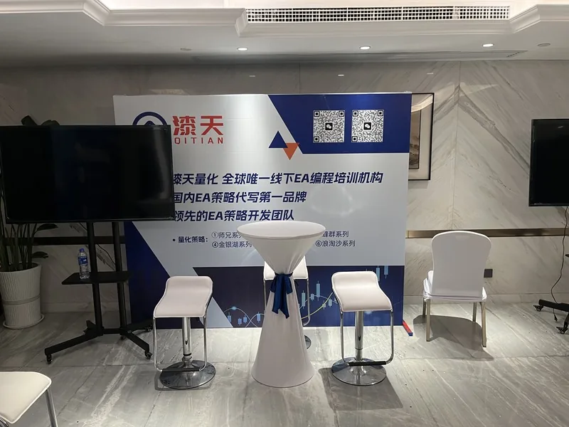吧桌吧椅现场二