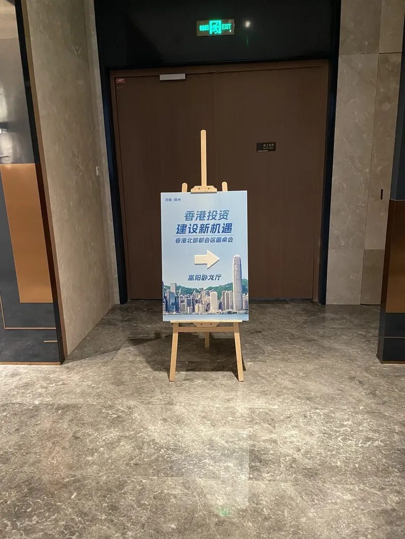 画架现场一