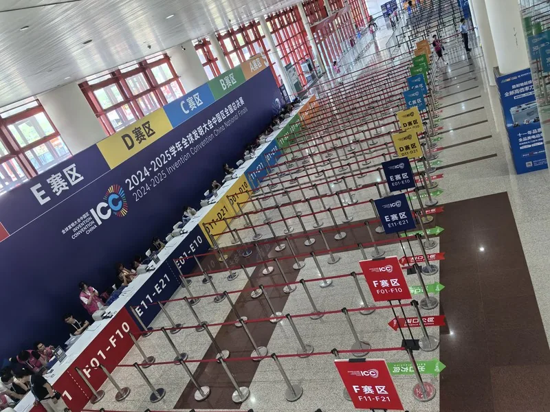 隔离带现场三