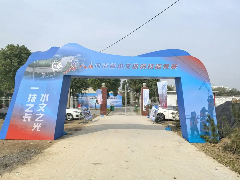 桁架现场三