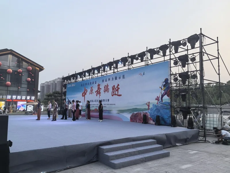 雷亚舞台