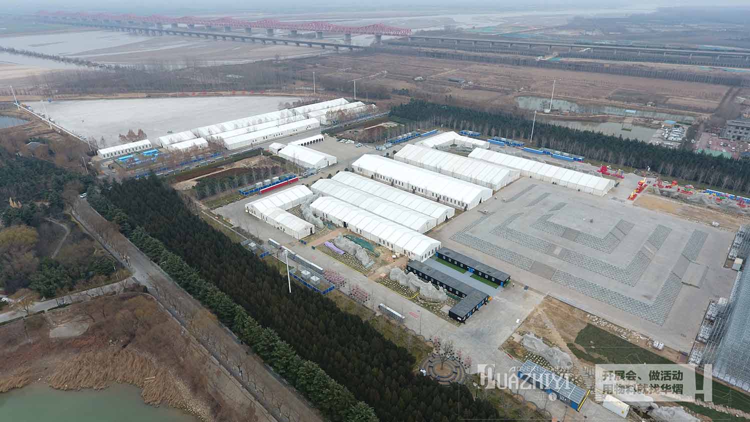 2020央视春晚郑州分会场篷房航拍图